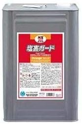 イチネンケミカルズ(Ichinen Chemicals) 塩害ガード オレンジ